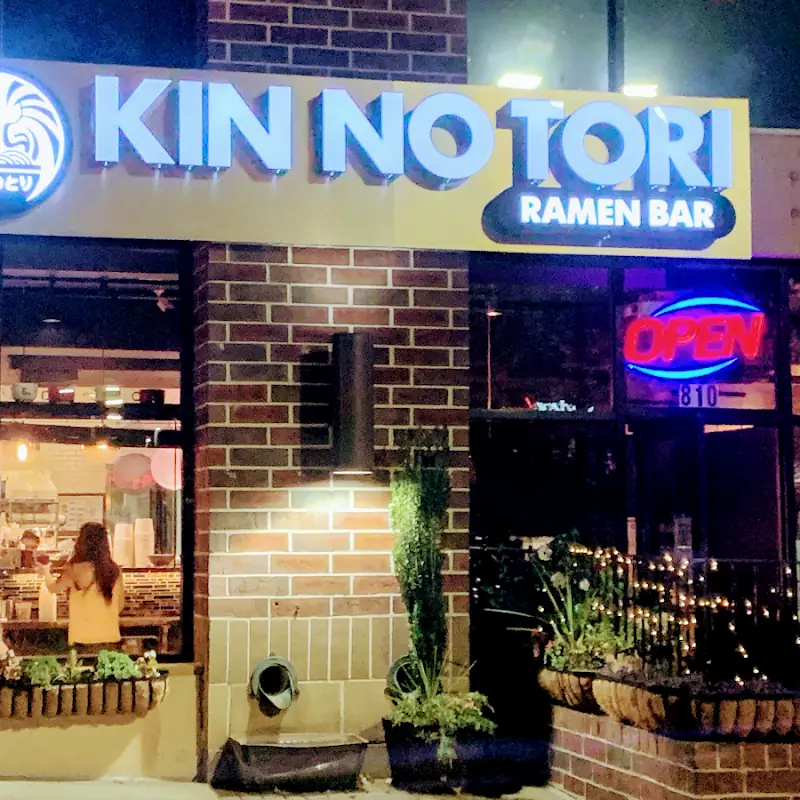 Kin NoTori Ramen Bar Midtown Atlanta