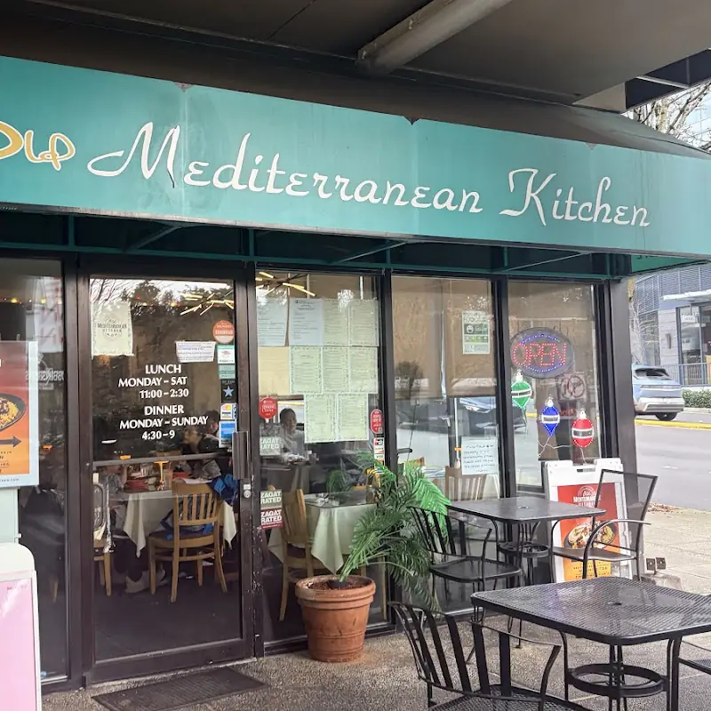 Old Mediterranean Kitchen