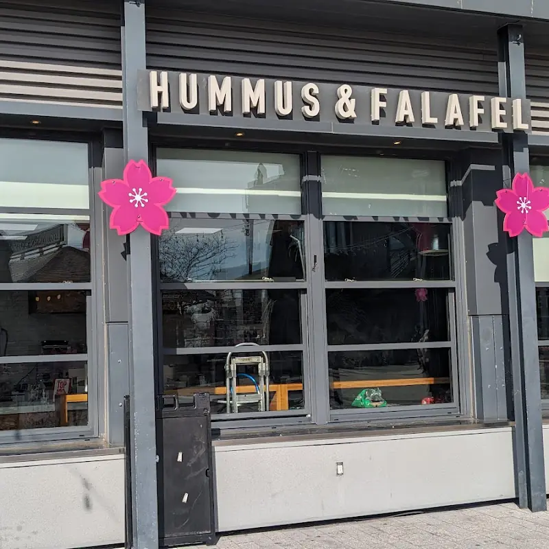 Falafel Inc
