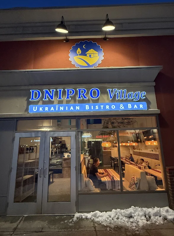 Dnipro Village