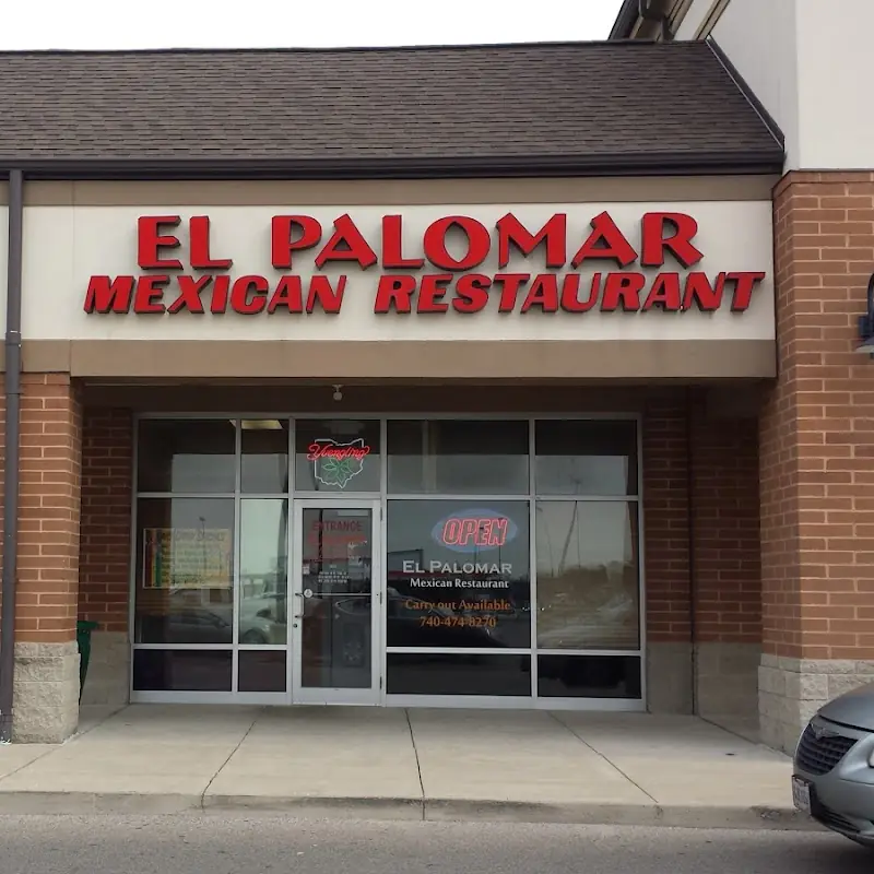 El Palomar | Mexican