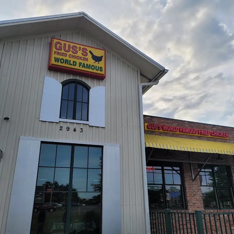 Gus's World Famous Fried Chicken