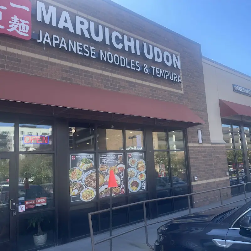 MARUICHI UDON