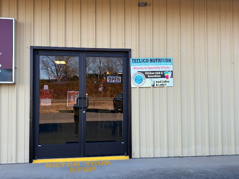 Tellico Nutrition