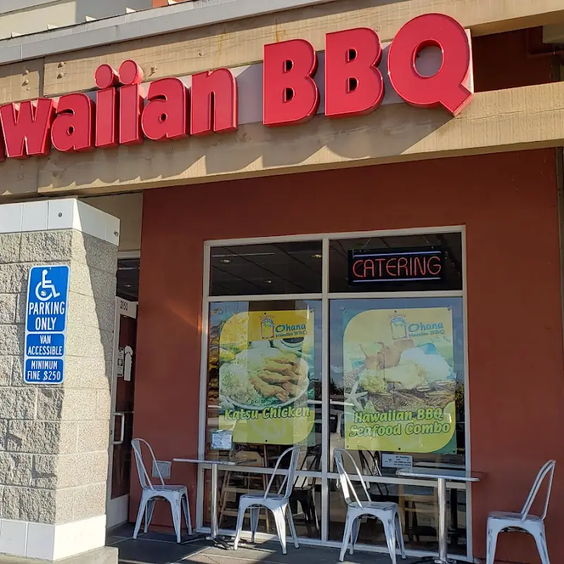 Ohana Hawaiian Barbecue