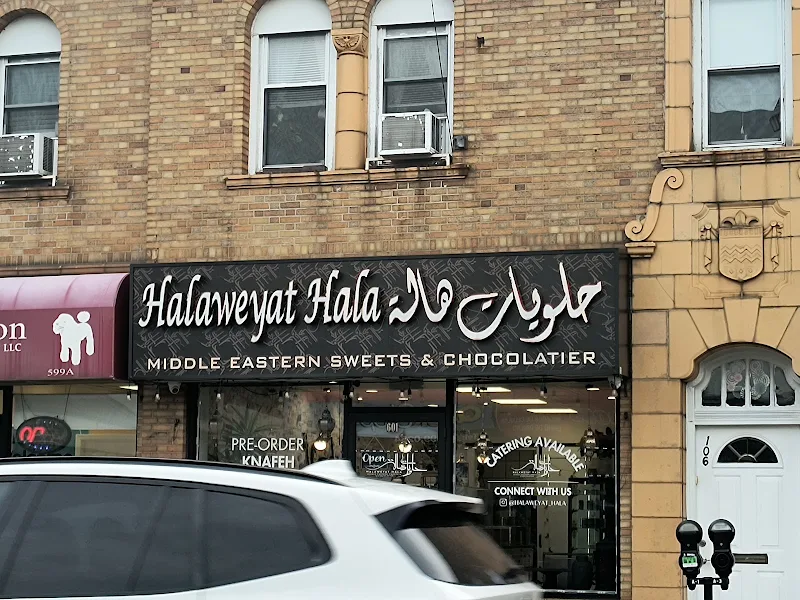Halaweyat Hala