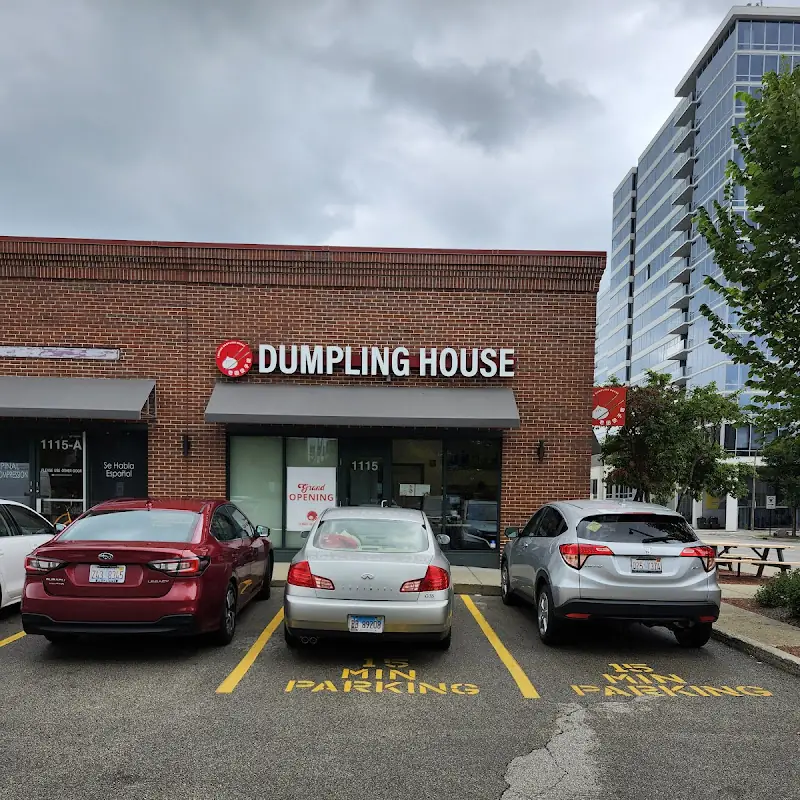 lao tian dumpling house