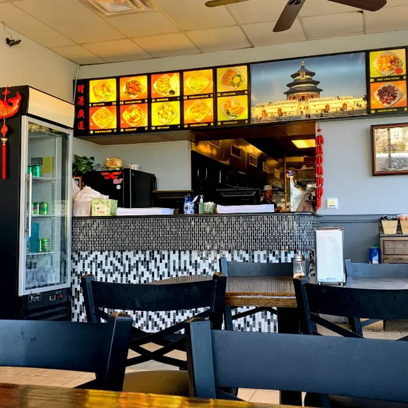 #83. Moo Shu Pork (Quart)