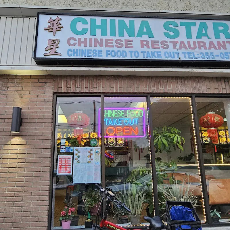 China Star
