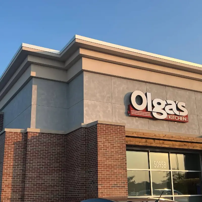 Olga's Kitchen