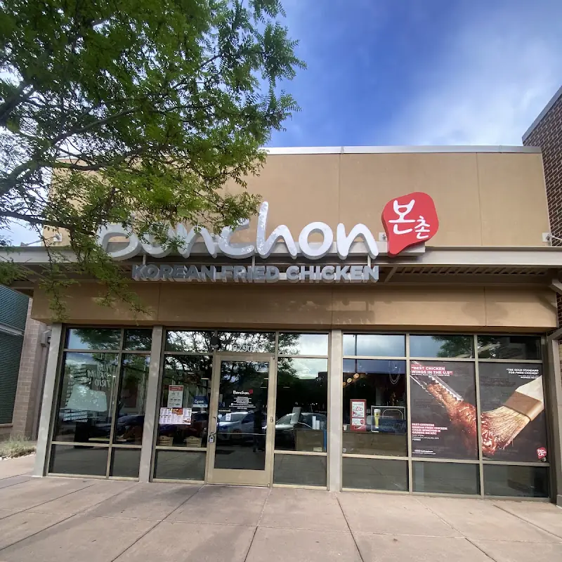 Bonchon Aurora - S Cornerstar Way