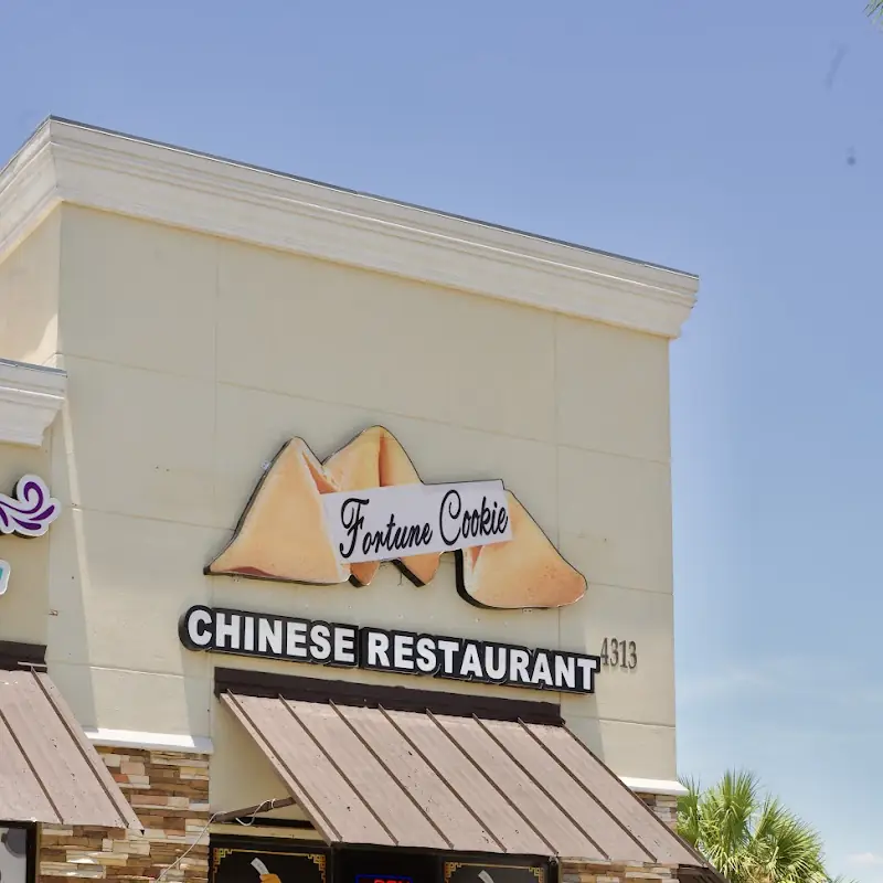 Fortune Cookie Chinese Restaurant