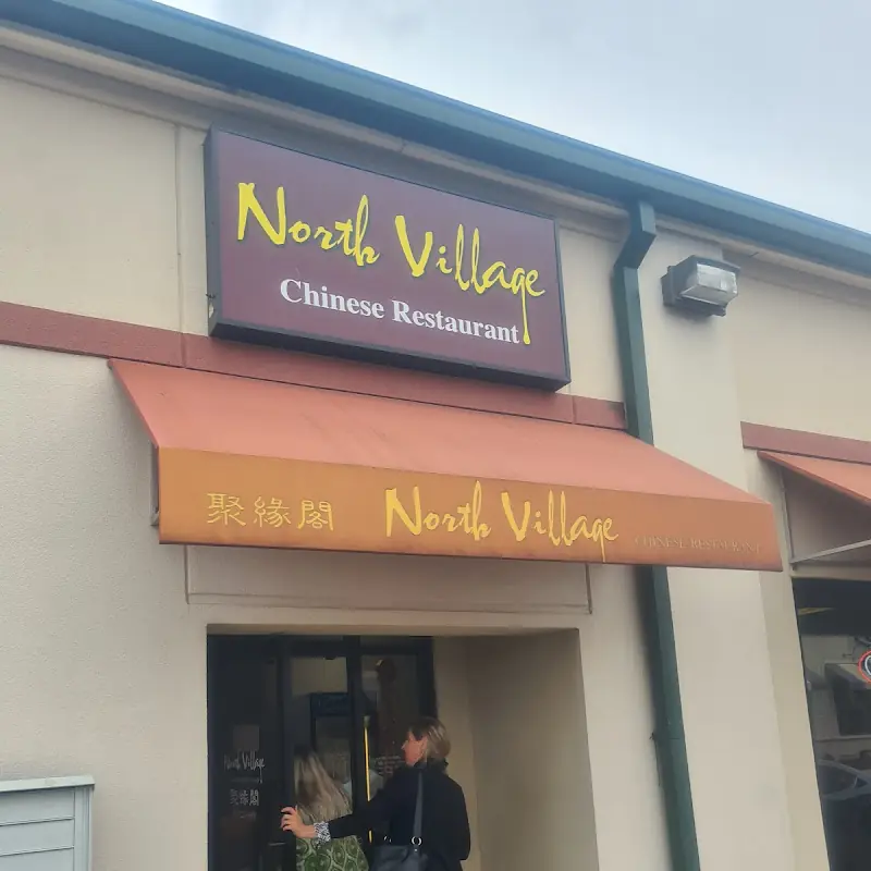 North Village Chinese Restaurant