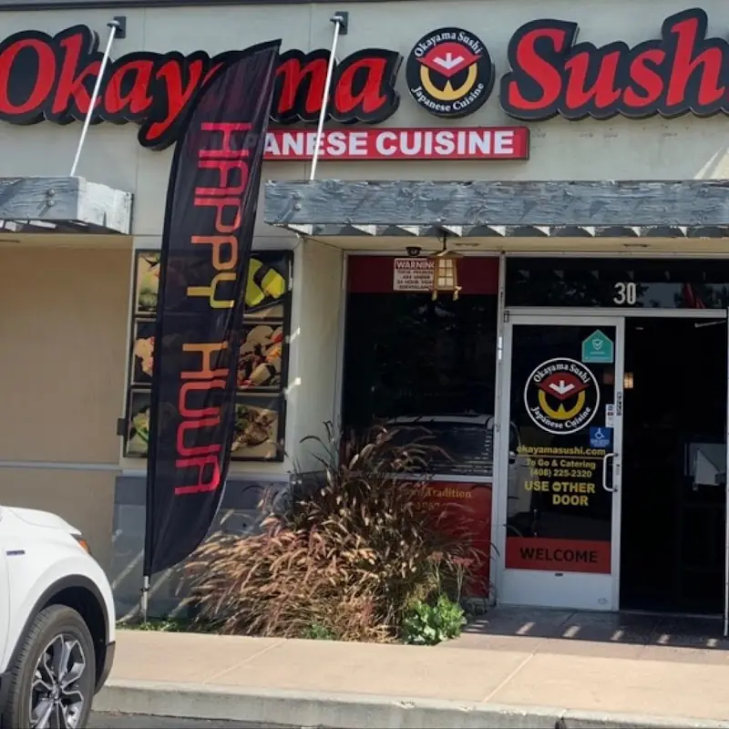 Shoyu Ramen