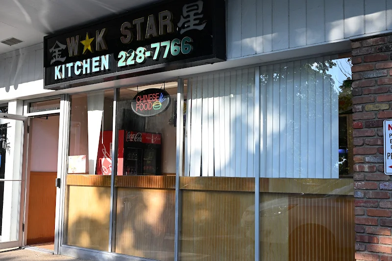 Hot and Sour Soup 酸辣汤