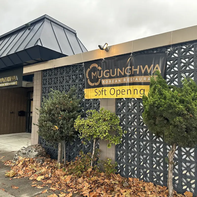 MUGUNGHWA Korean Restaurant