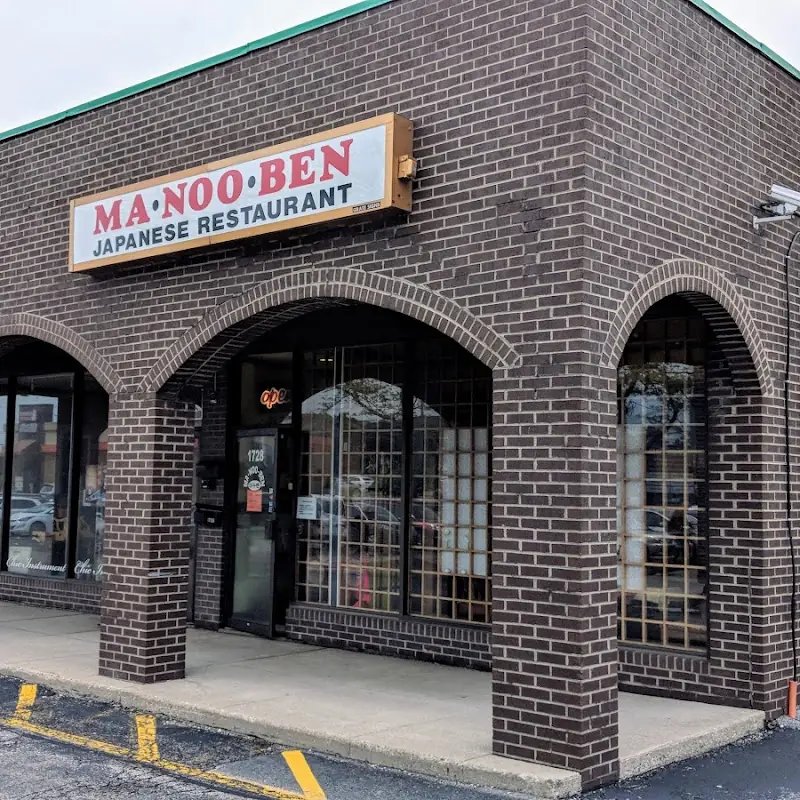 Manooben