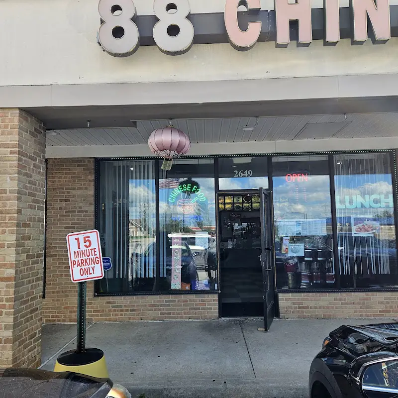 S10. Black Pepper Chicken (WM)