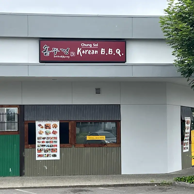 Gui Gui KBBQ