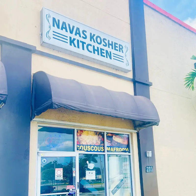 Nava's Kosher Kitchen