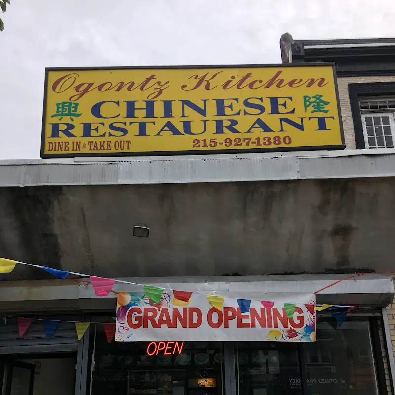 Ogontz Kitchen Chinese Restaurant