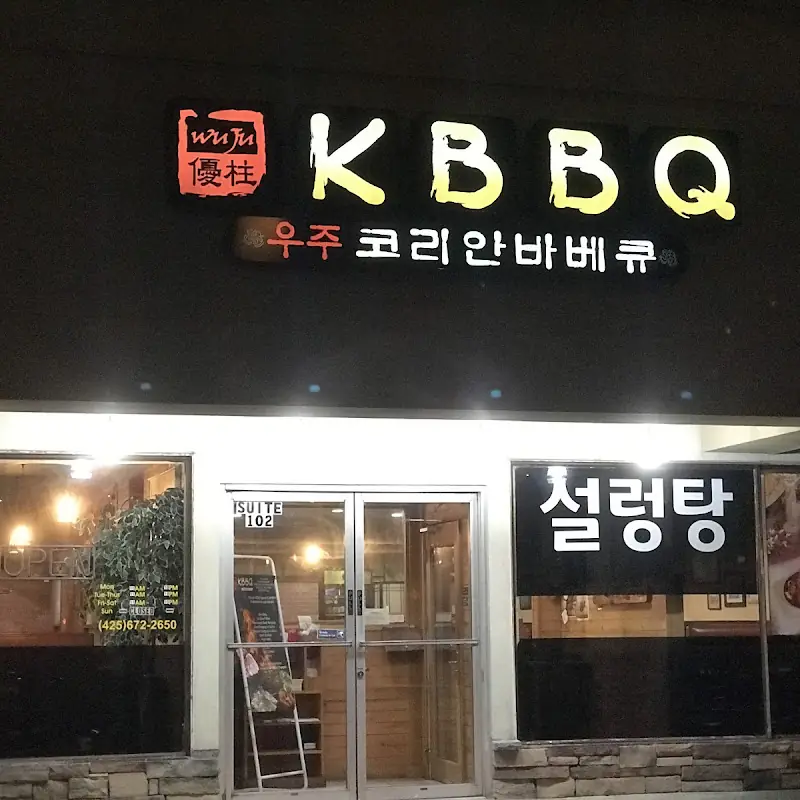 WuJu Korean BBQ