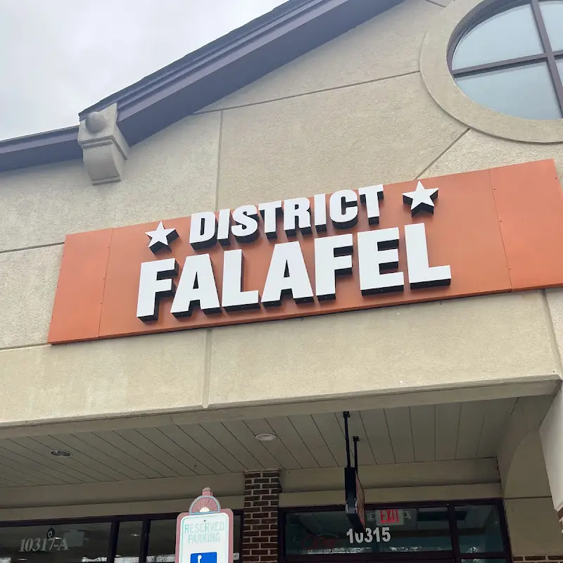 District Falafel