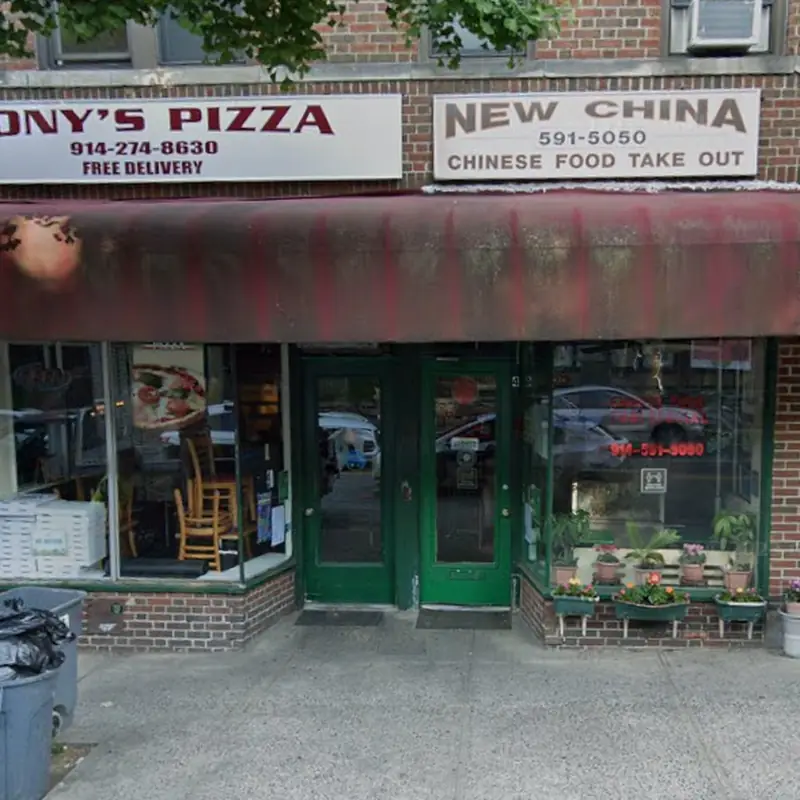 Philly Cheesesteak Pizza