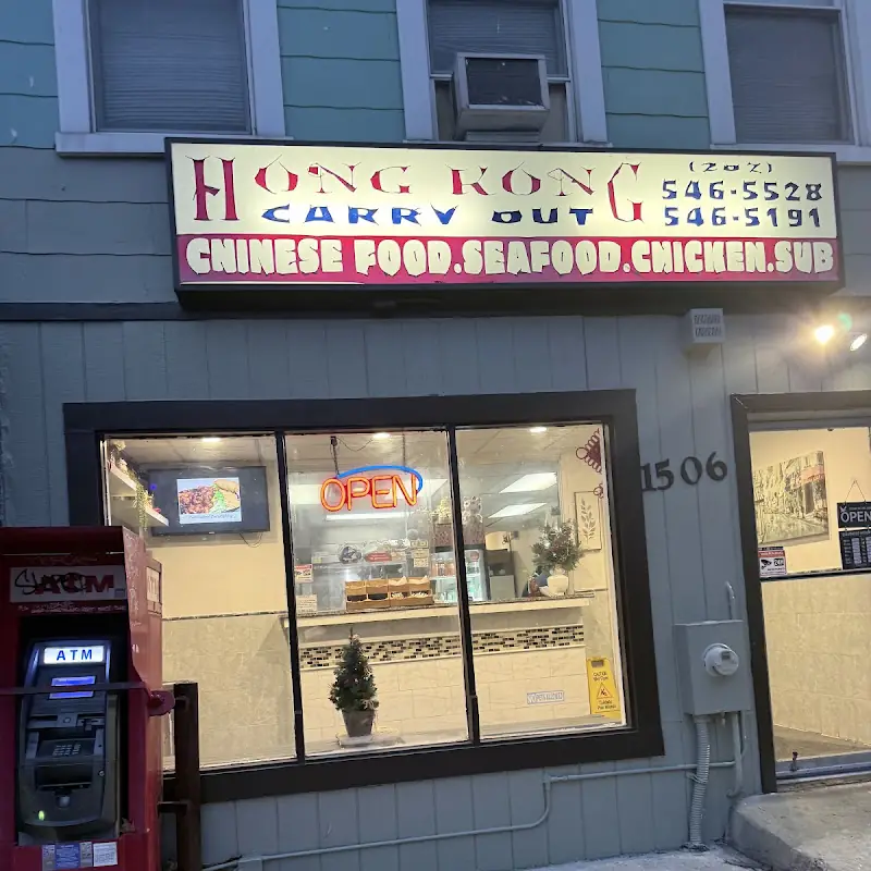 宫保虾 : Kung Pao Shrimp