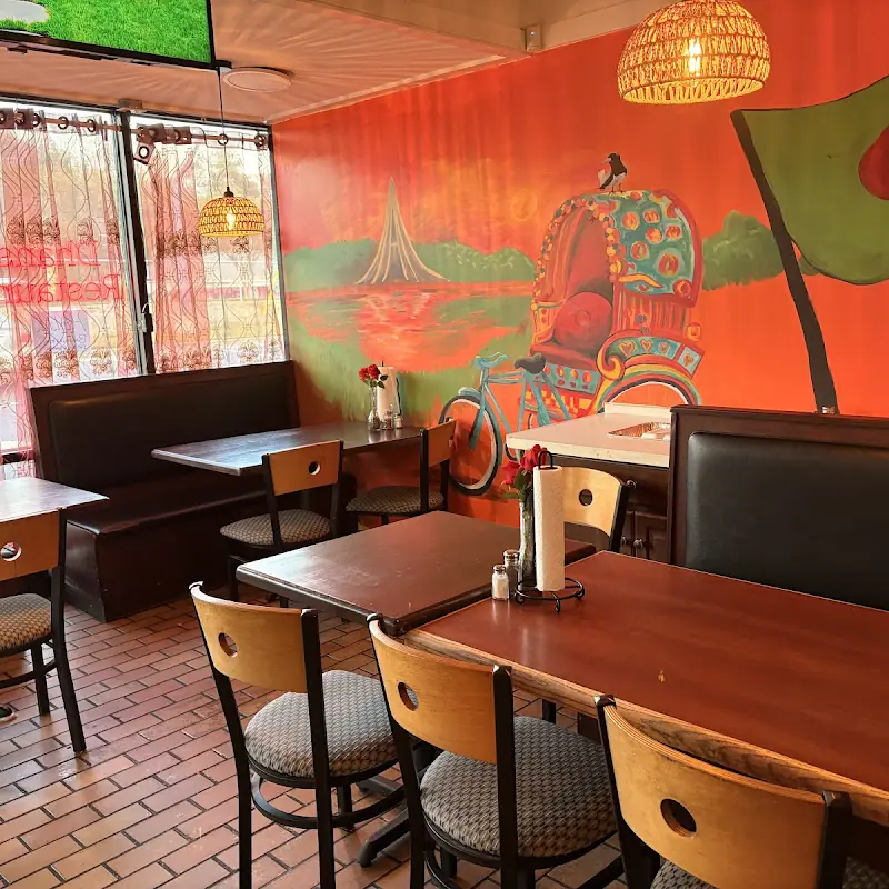 Dhansiri Bangladeshi Halal Restaurant