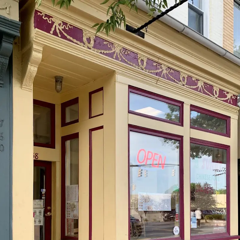 Sunny Carry Out