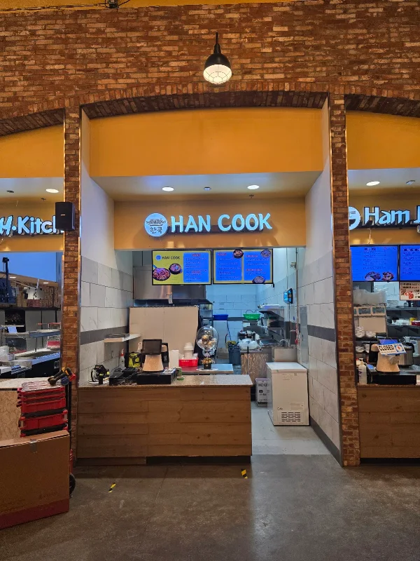 HAN COOK