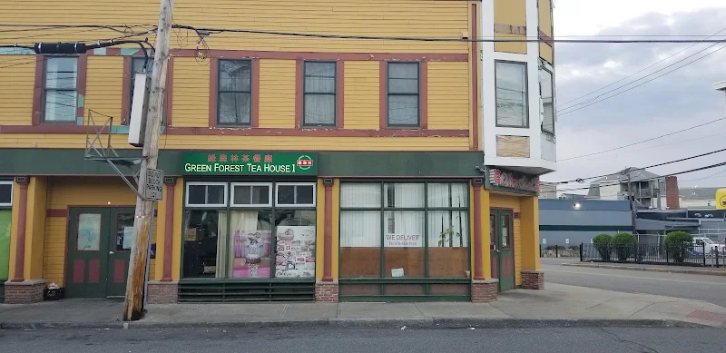 Green Forest Tea House