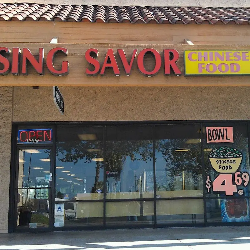 Beef Fried Rice