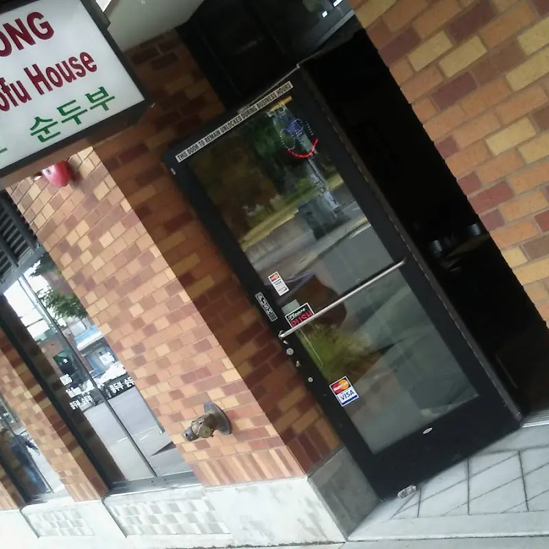 Hot-Stone Bibimbap