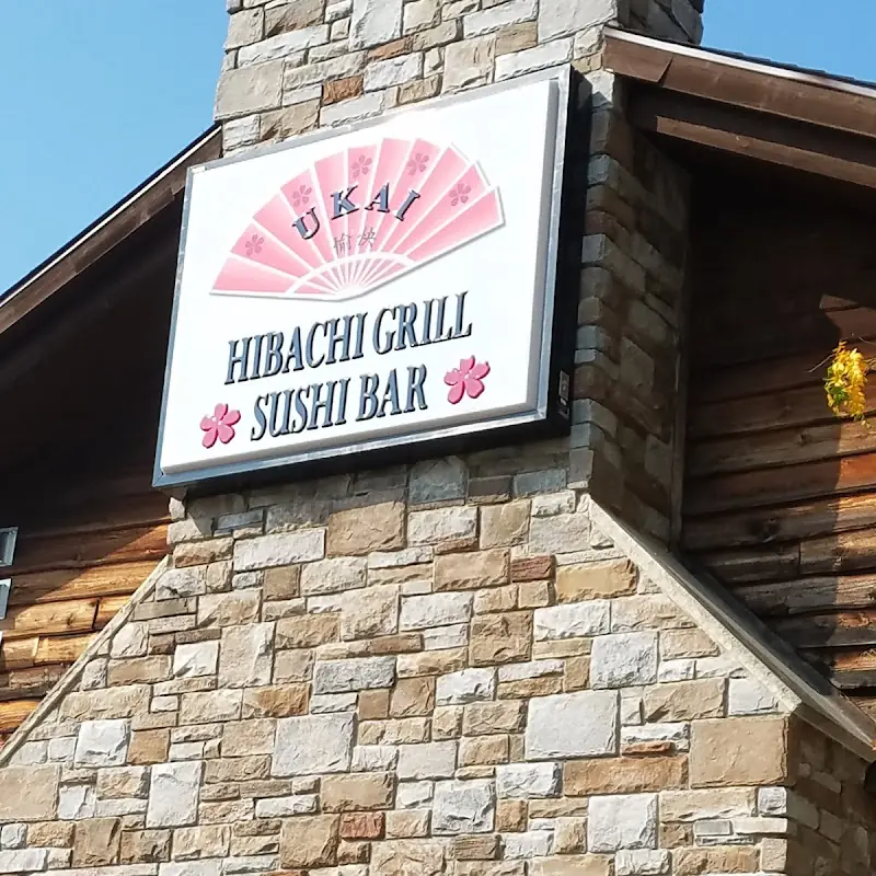 Ukai Hibachi Grill & Sushi Bar Woodlake