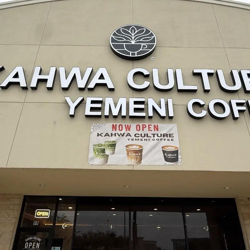 Kahwa Culture Yemeni Coffee