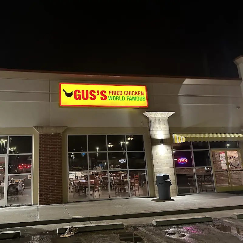 Gus's World Famous Fried Chicken