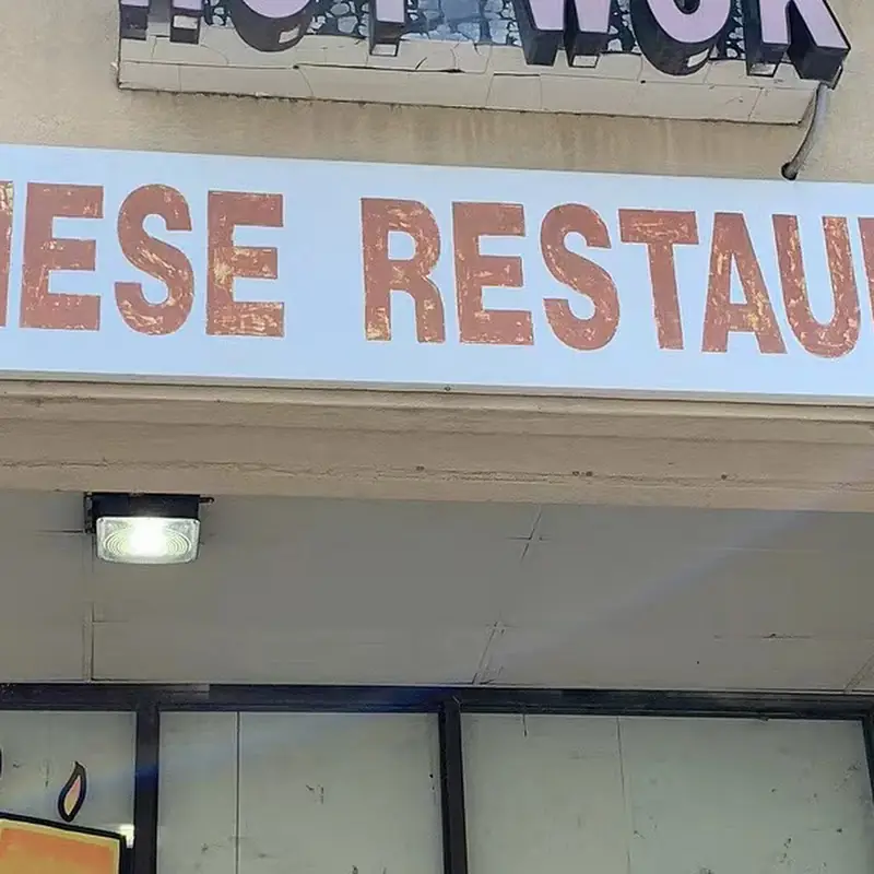 19. Beef Chop Suey