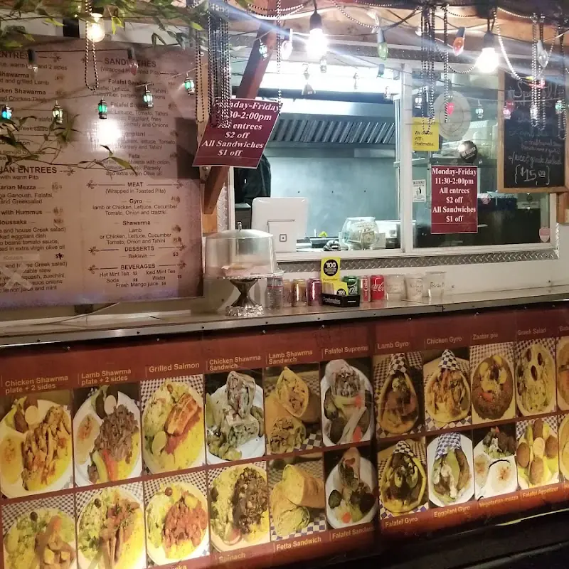 Alexandria Mediterranean Grill