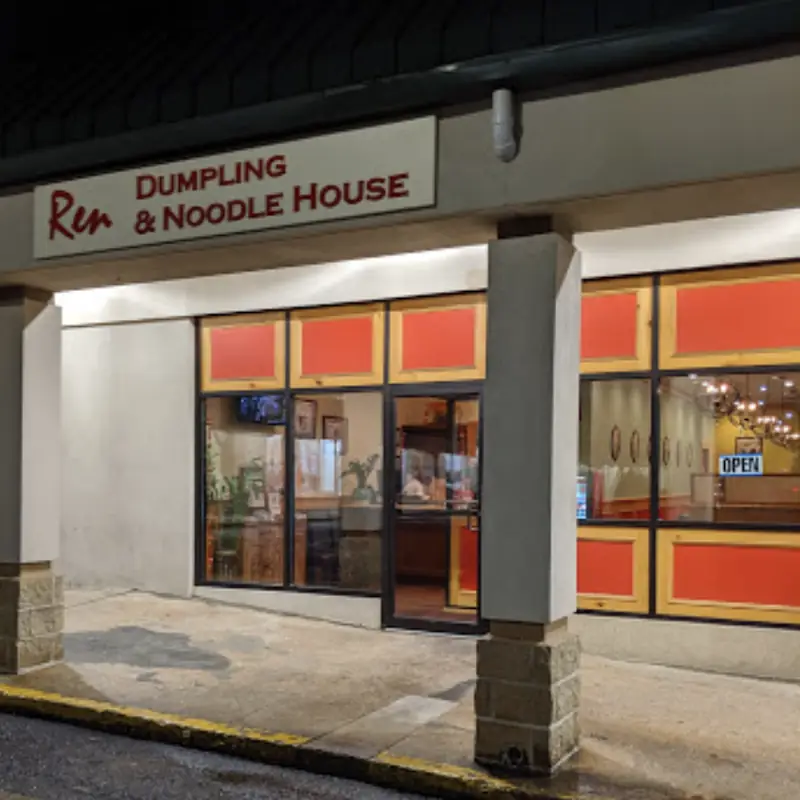 Ren Dumpling & Noodle House Llc