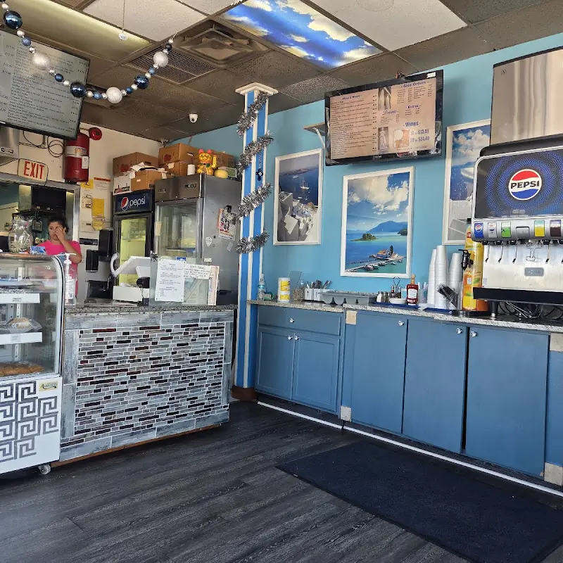 Sofia's Greek Grill