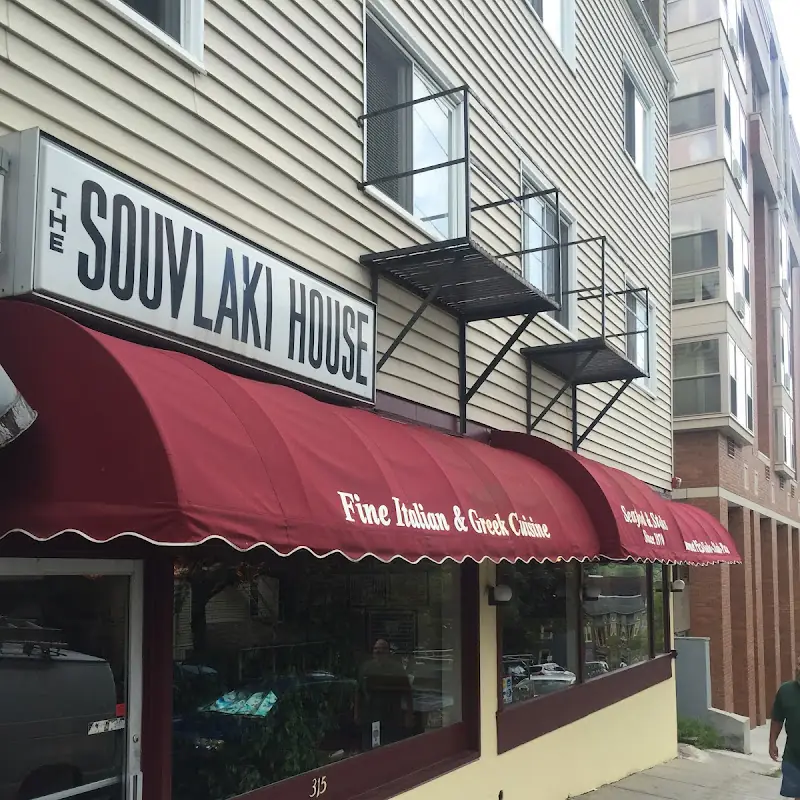 Souvlaki House