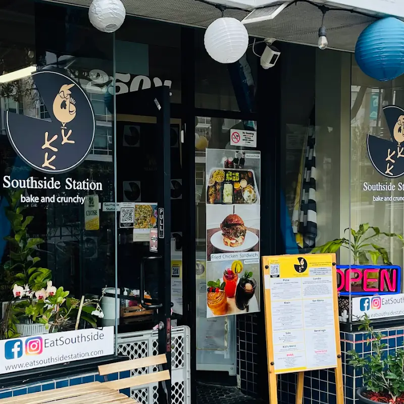 Southside Station