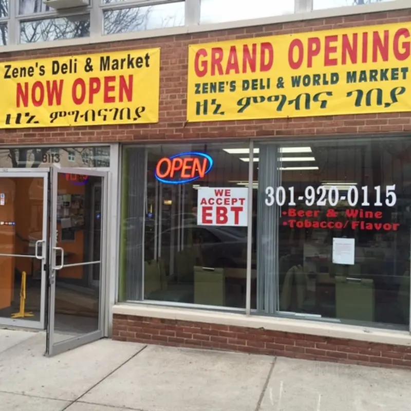 Zene's Ethiopian Restaurant & Bar