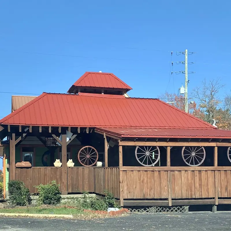 El Torero Mexican Restaurant