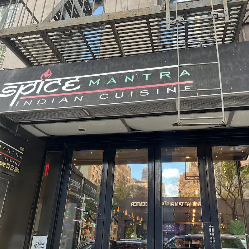 Spice Mantra