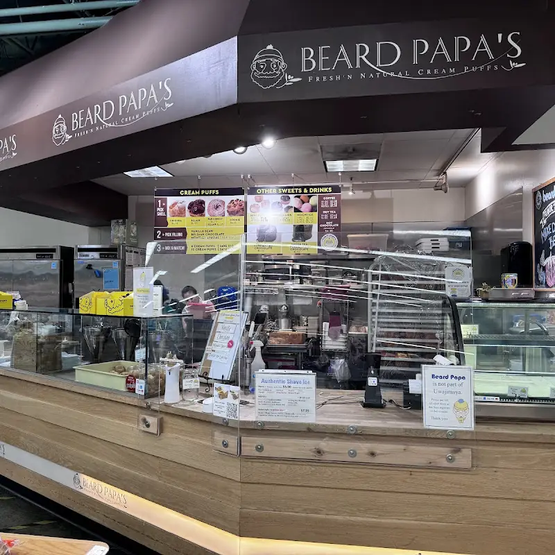 Beard Papa's - Uwajimaya Beaverton