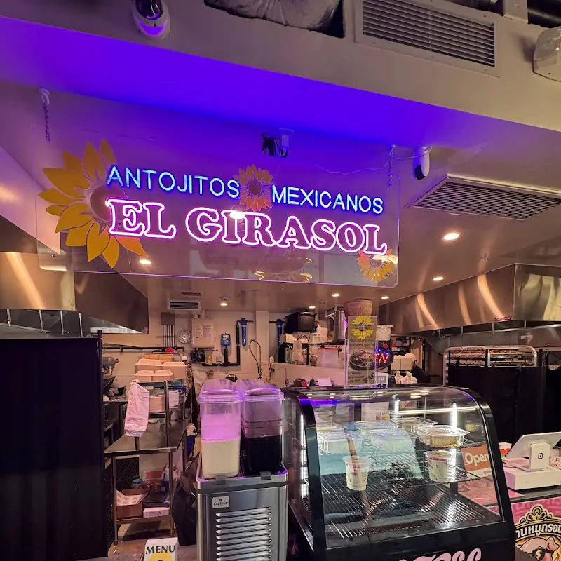 Jarrito Tamarindo