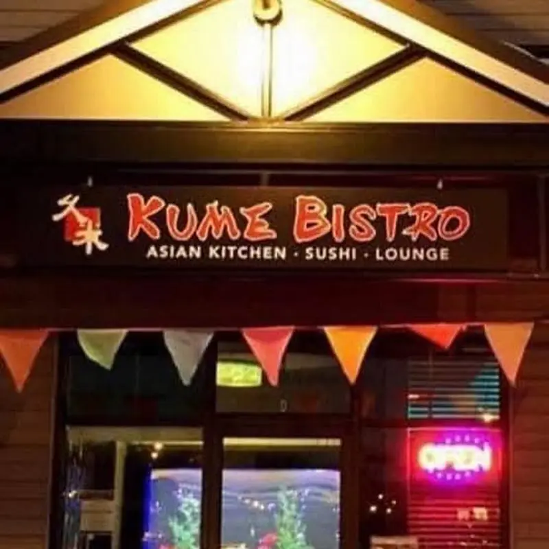 Kume Bistro